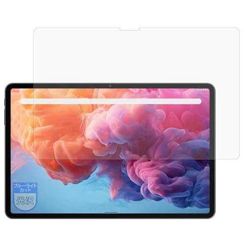 ALLDOCUBE iPlay 70 Pad Pro」の人気商品一覧・価格比較 - 価格.com